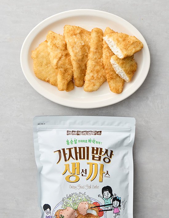 [가시제거연구소] 가자미 생선까스