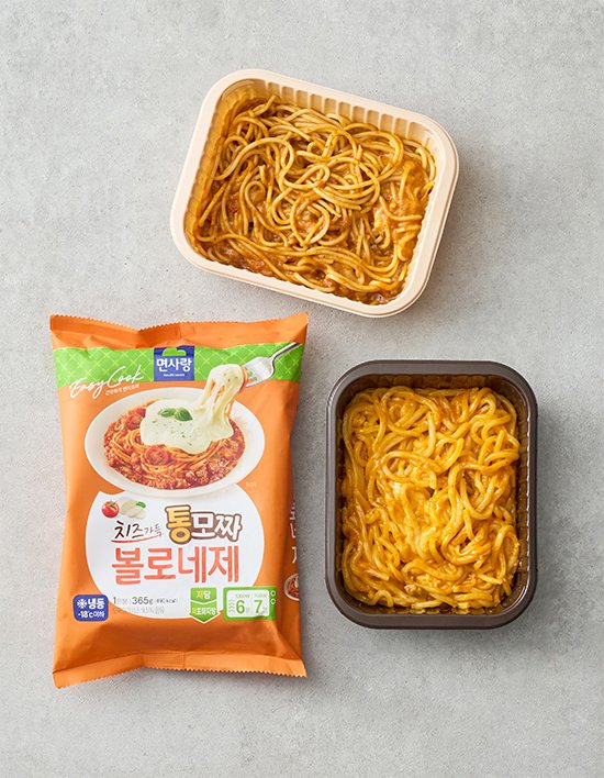 [면사랑] 치즈가득 통모짜 파스타 2종 (택1)