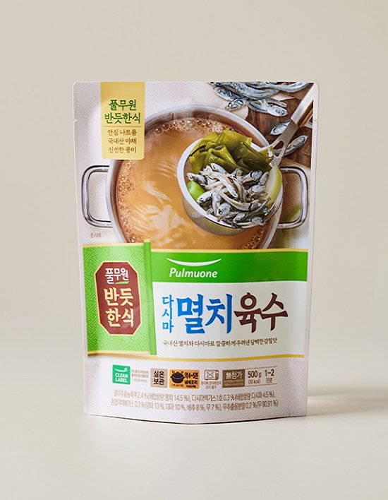 상품-대표-이미지 1