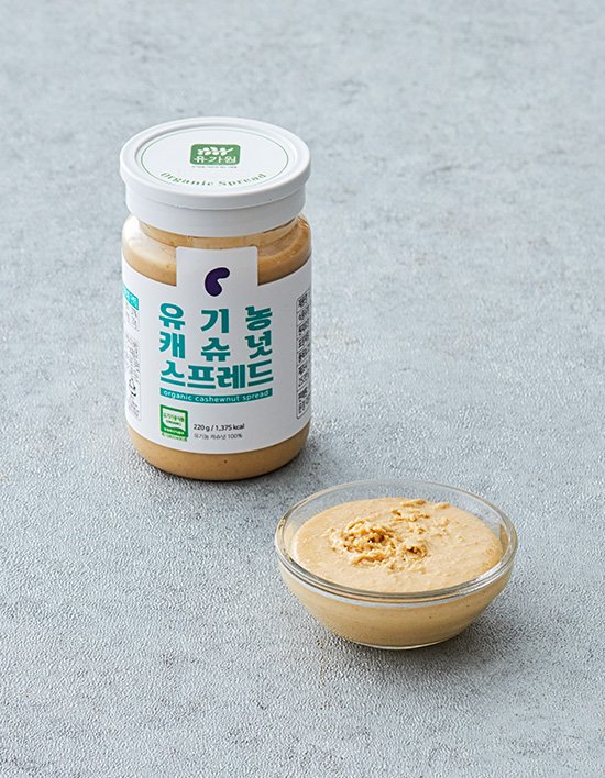 상품-대표-이미지 1