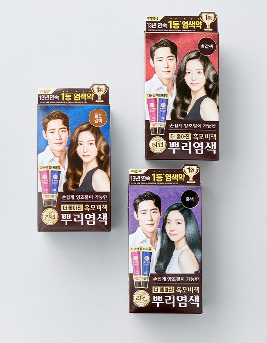 [리엔] 흑모비책 뿌리새치염색 크림 100g 3종 (택1)