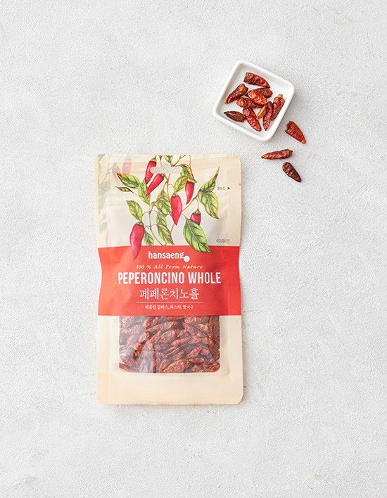 [한생] 페페론치노홀 