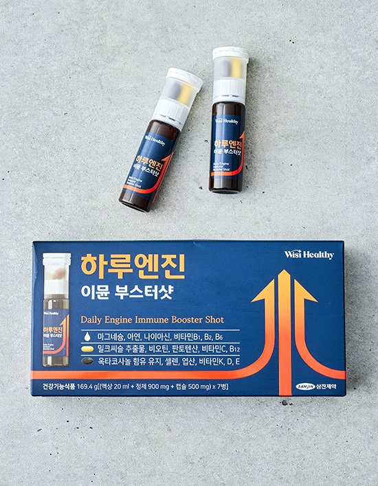 [삼진제약] 위시헬씨 하루엔진 이뮨 부스터샷 (7일분)
