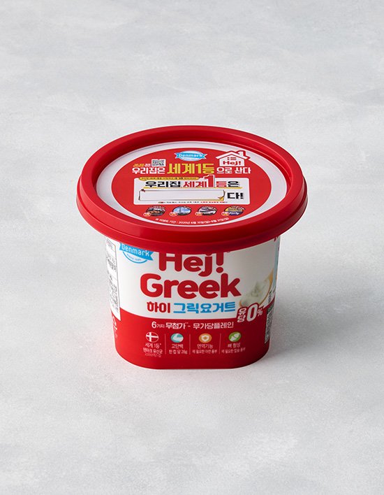 [덴마크] 하이그릭요거트 400g