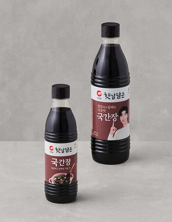 [청정원] 햇살담은 국간장 2종 (택1)