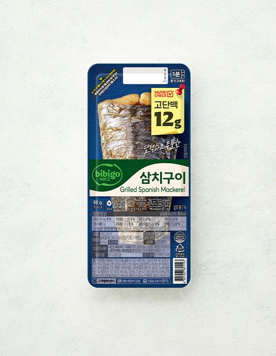 [비비고] 노릇하게 구운 삼치 구이