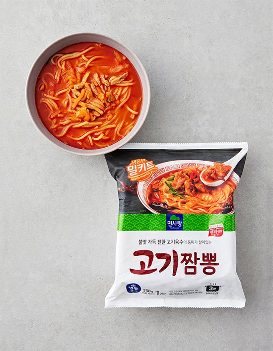 상품-대표-이미지 1