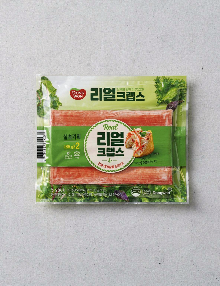 상품-대표-이미지 1