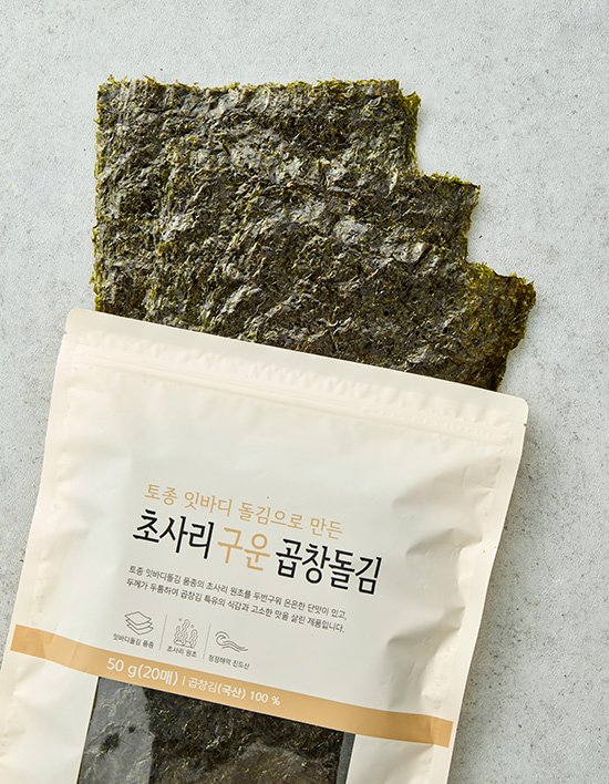 상품-대표-이미지 1