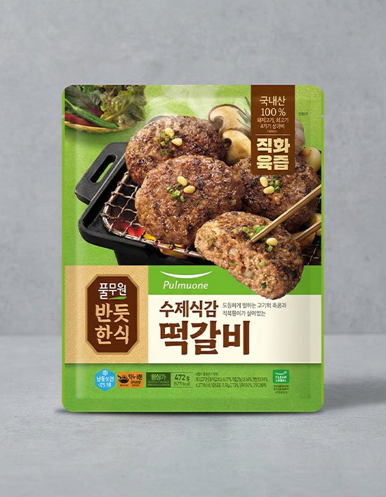 상품-대표-이미지 1
