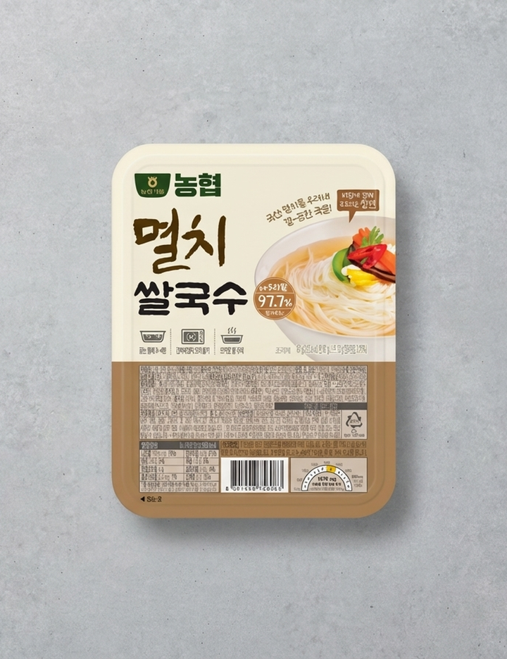 상품-대표-이미지 2