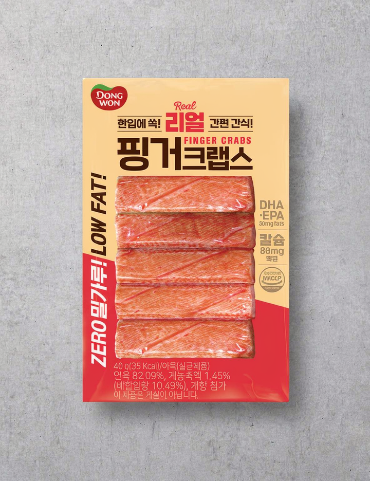 상품-대표-이미지 1