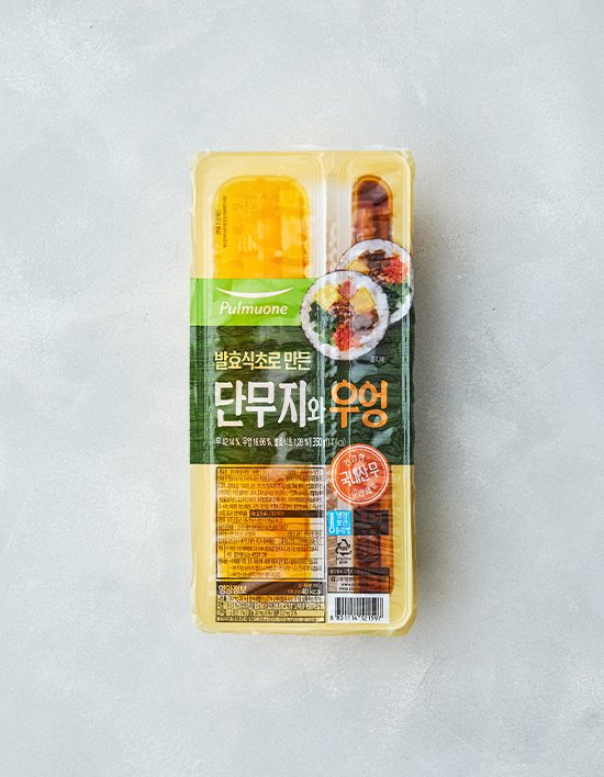 상품-대표-이미지 1