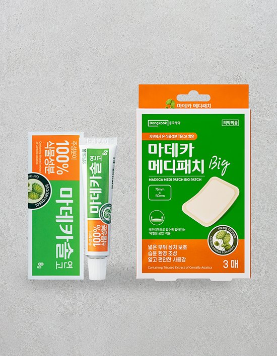 상품-대표-이미지 6