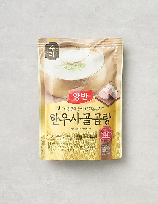 상품-대표-이미지 1