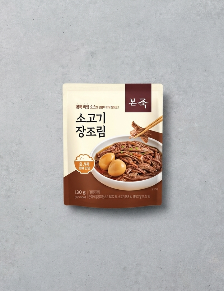 상품-대표-이미지 1