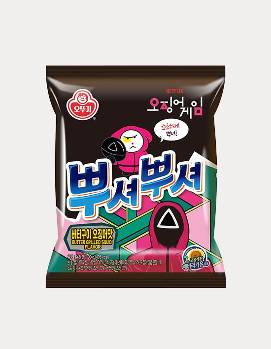 상품-대표-이미지 1