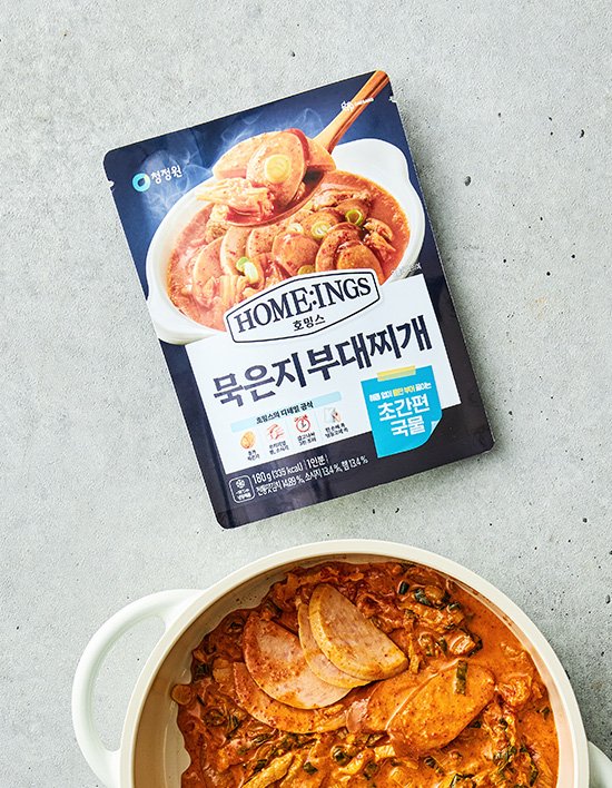 상품-대표-이미지 1