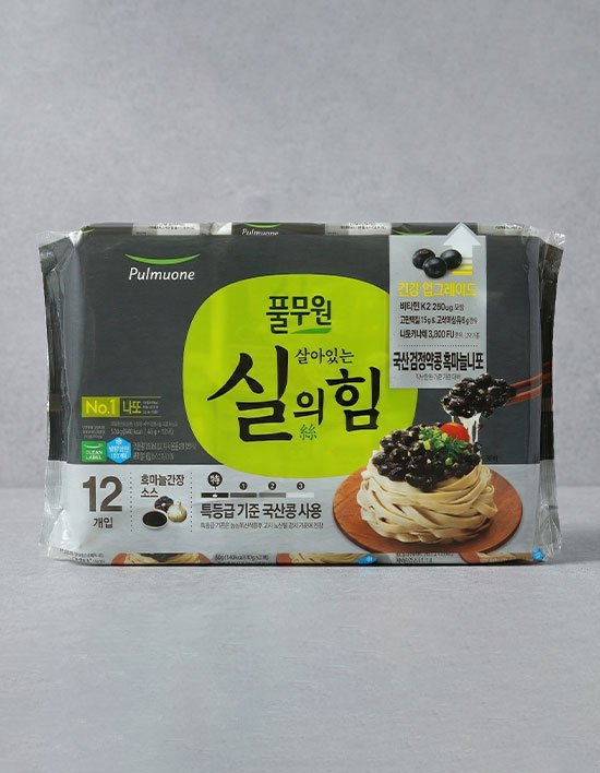 상품-대표-이미지 1