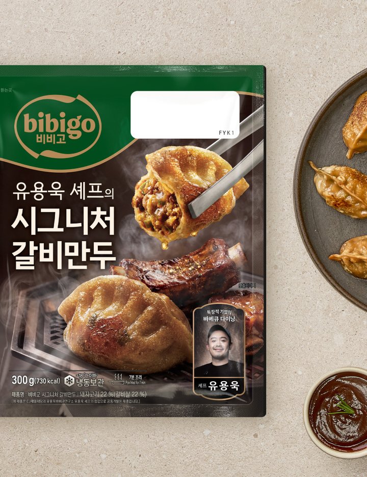상품-대표-이미지 1
