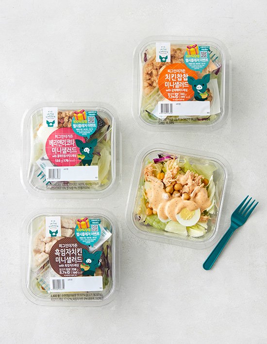 [피그인더가든] 미니 샐러드 6종 (택1)