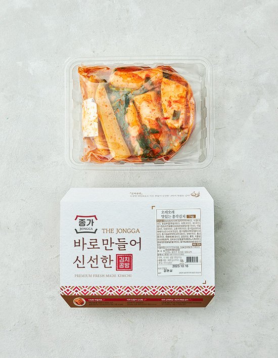 [종가] 수제 총각김치1kg