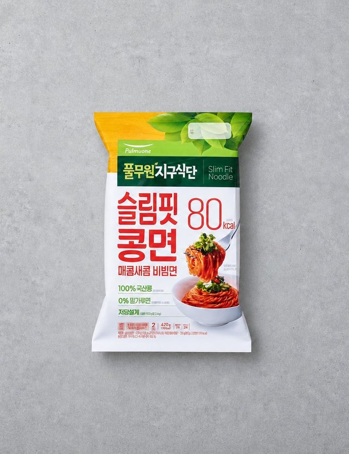 상품-대표-이미지 1