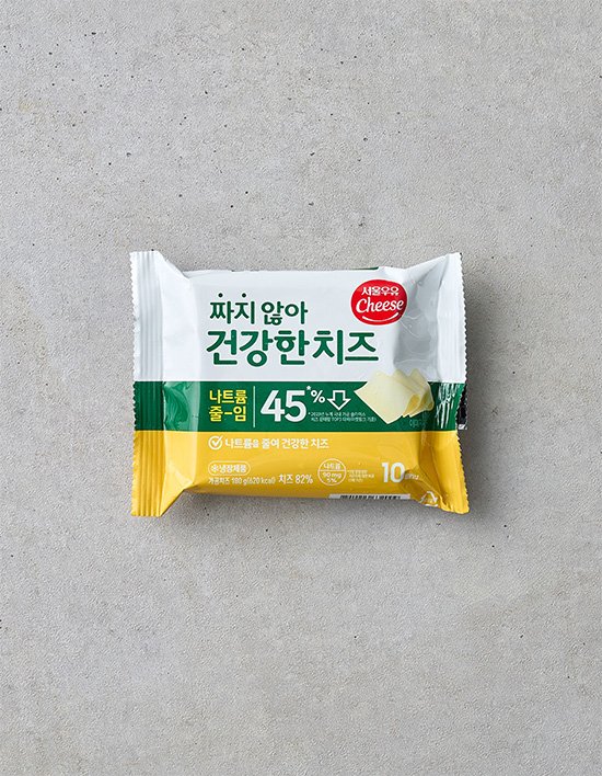 [서울우유] 짜지 않아 건강한 치즈 10매입