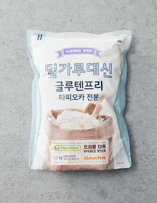 [밀가루대신] 타피오카 전분 1.2kg