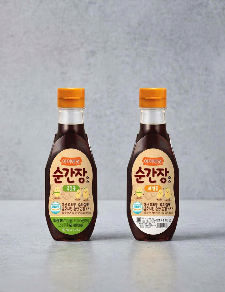 상품-대표-이미지 1