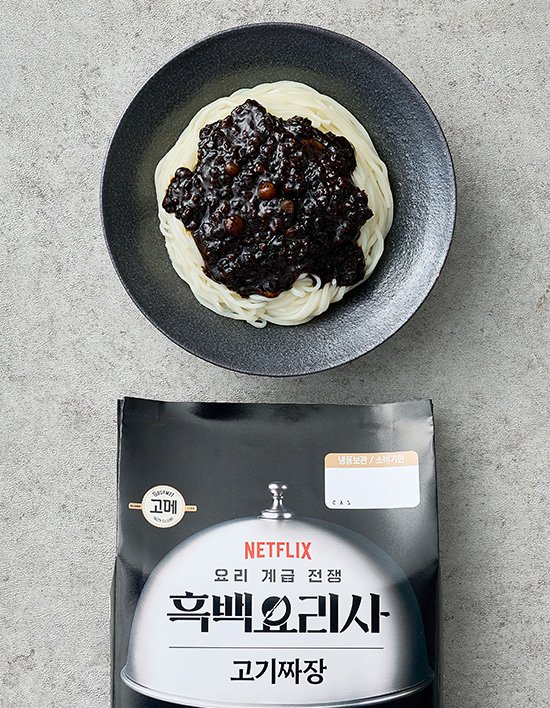 상품-대표-이미지 1