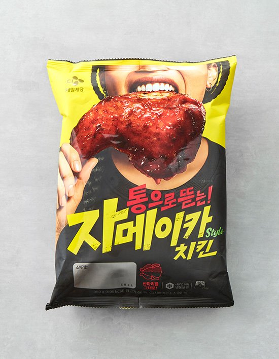 상품-대표-이미지 1