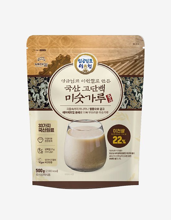 [배대감] 임금님표 이천쌀로 만든 국산 고단백 미숫가루 500g
