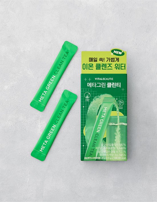 [바이탈뷰티] NEW 메타그린 클린티 10입