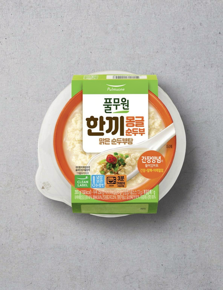상품-대표-이미지 1