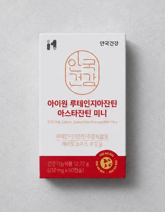 상품-대표-이미지 1