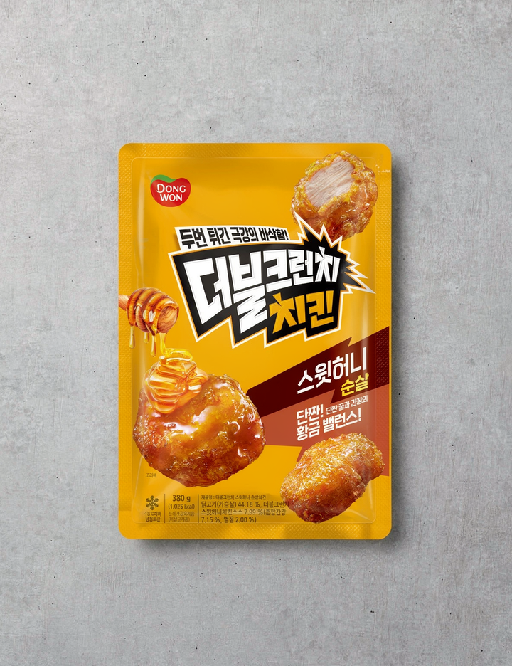 상품-대표-이미지 1