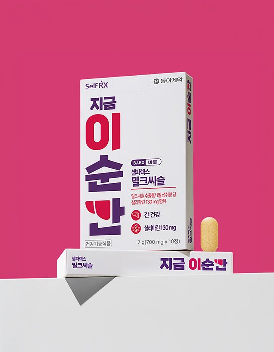 상품-대표-이미지 1