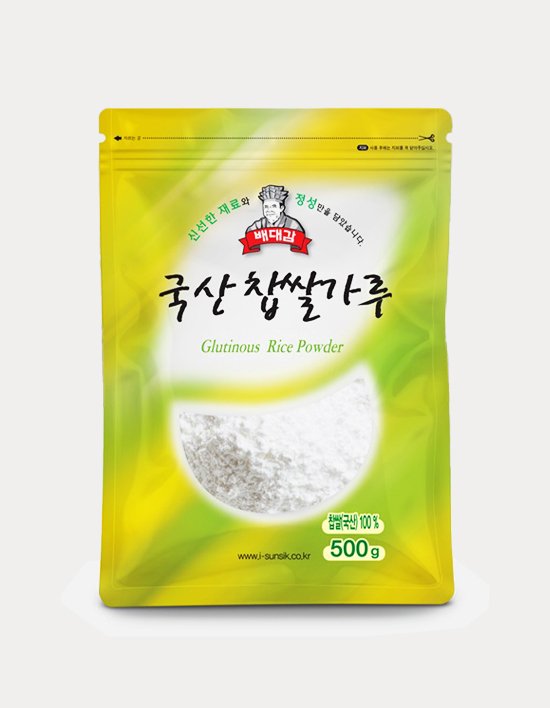 상품-대표-이미지 1