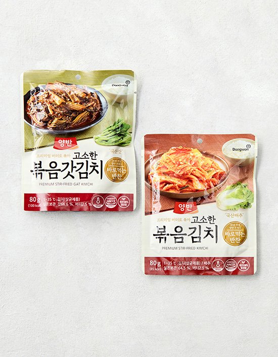 상품-대표-이미지 1