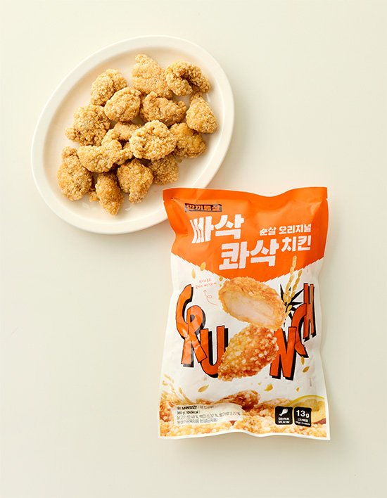 [한끼통살] 빠삭콰삭치킨 (닭다리살 오리지널)
