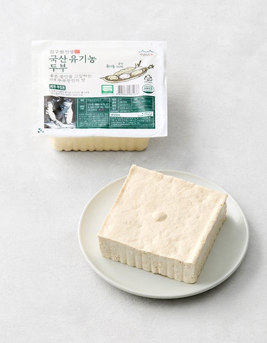 [김구원선생] 국산 유기농 두부 300g