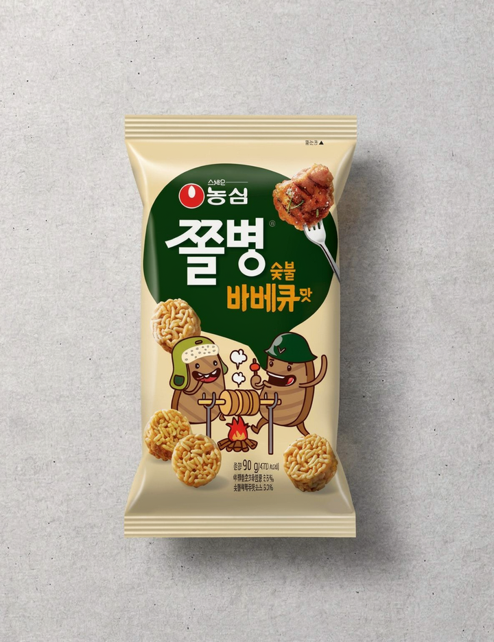 상품-대표-이미지 1