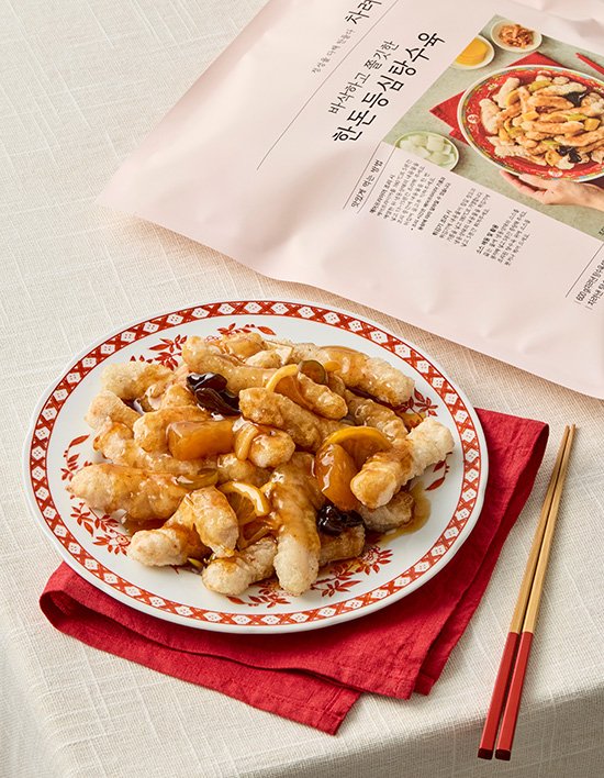 상품-대표-이미지 1