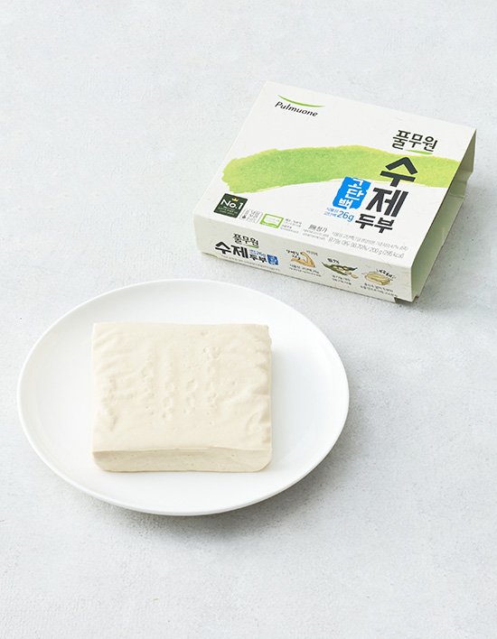 [풀무원] 고단백 수제두부