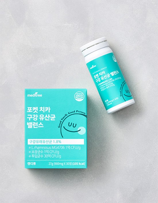 상품-대표-이미지 1