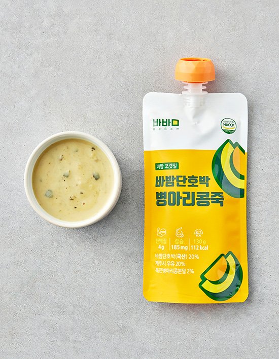 상품-대표-이미지 1