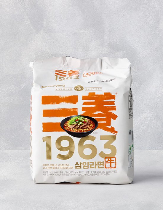 상품-대표-이미지 1