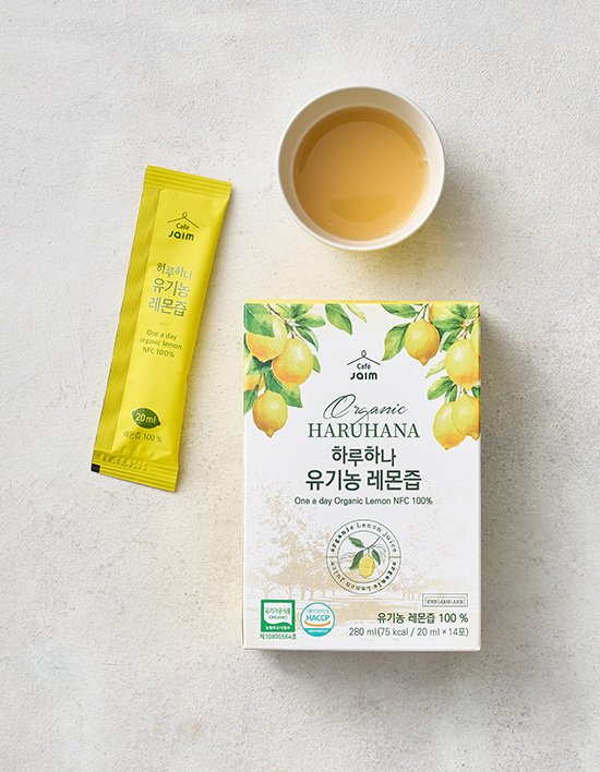 [자임] 하루하나 유기농 레몬즙 14포