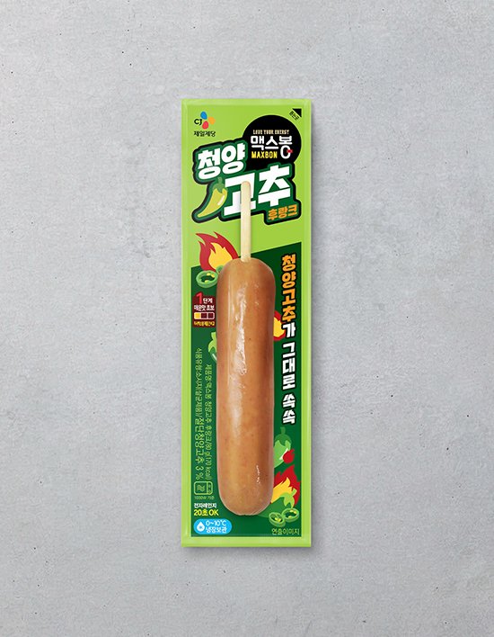 상품-대표-이미지 1